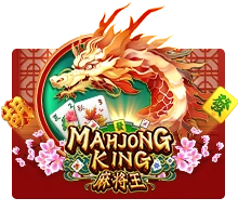 Mahjong King - BETPLAY138