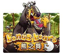 Bonus Bear - BETPLAY138